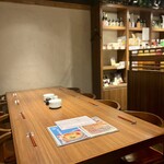 米と魚 さかなさま - 