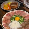 炭火ビストロ ゴーバル 中野店