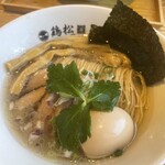 淡麗醤油らぁ麺 鶏松 - 