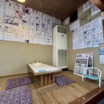 手打ちうどん 小野 - 