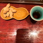 バー・シャモニー - 