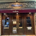 バー・シャモニー - 