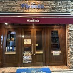 バー・シャモニー - 