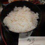 里味 - 