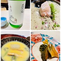 銀座うち山 - 