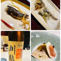 銀座うち山 - 