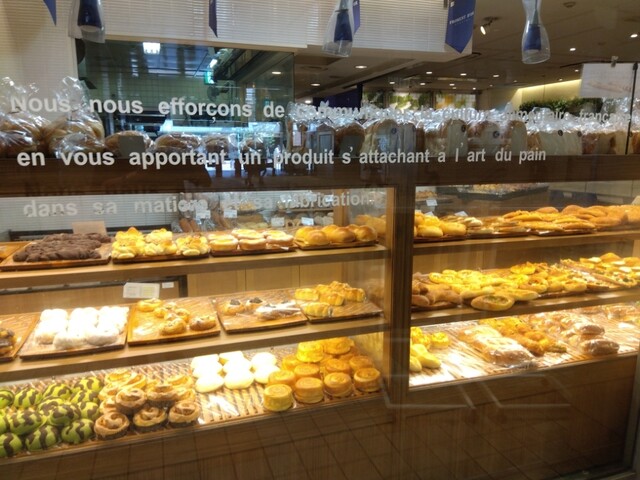 FROMENT D'OR Denenchofu Ten photo 2