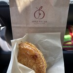 APPLE PIE lab Karuizawa Ten - 