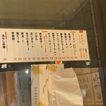 ラーメン小金太 - 