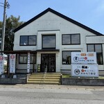 自家製麺 オオモリ製作所 - 店頭雰囲気