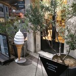 B portland coffee roastery - 