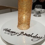 Ristorante Ecru - 誕生日プレート