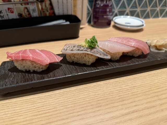 鮨 酒 肴 杉玉センター南店 - センター南/寿司 | 食べログ