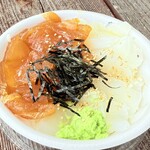 座間味村漁協直売店 - 