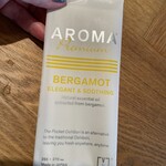 広尾はしづめ - 