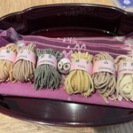 広尾はしづめ - 