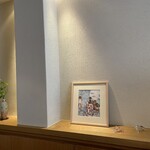 広尾はしづめ - 