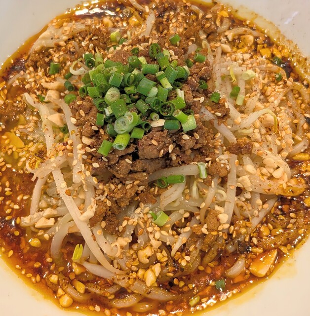 11区担担面 - 高田馬場/汁なし担々麺 | 食べログ