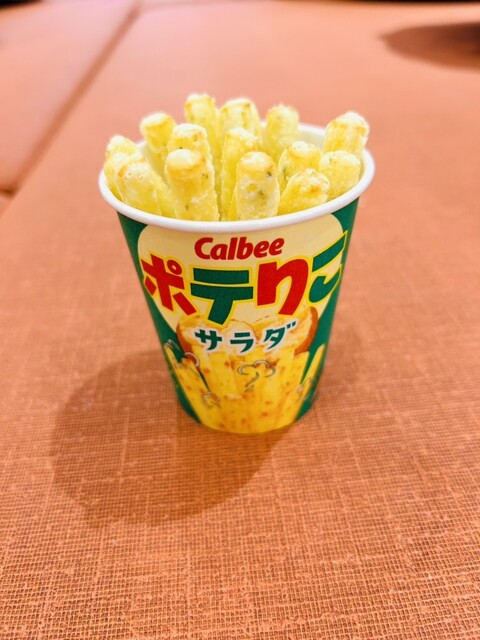 Calbee Plus Rarapoto Ekusuposhi Ten photo 3