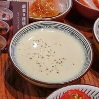 古民家バル旧本藤邸 - 