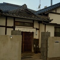 古民家バル旧本藤邸 - 