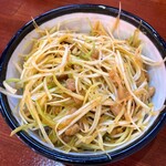 横浜家系らーめん 天王家 - 