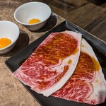 USHIHACHI 秋葉原店 - 