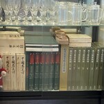 点心爛漫tejima - 