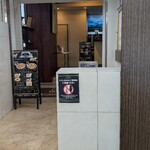 日本橋珈琲店 - 