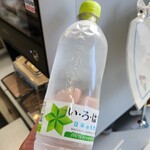 LAWSON - ドリンク写真: