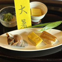国登録文化財 二木屋 - 