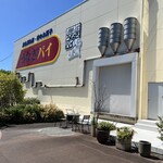 うなぎパイファクトリー　売店 - 