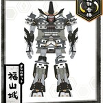 むすびのむさし さんすて福山店 - 