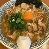 丸源ラーメン 岐南店
