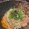 汁なし担担麺 キング軒 福岡天神店