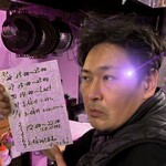 ブラックマーケット - 店長さん　めっちゃ良い人(*´ω`*)  サービス精神が神　　　　　地元の親友に超ソックリ❗️笑