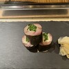 Sushi Bar にぎりて