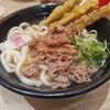 資さんうどん 八千代店