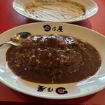 日乃屋カレー - 