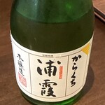 二八屋 - 浦霞　900円で300ml
