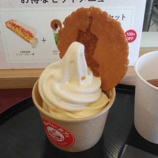 越前海鮮倶楽部_1