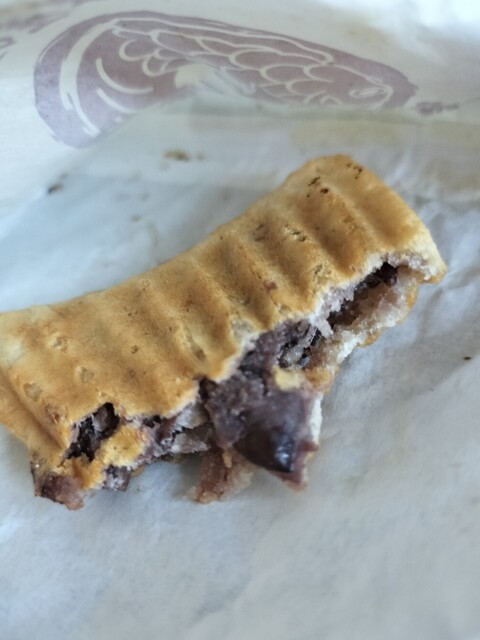 Naruto Taiyaki Honpo Sonezaki Ten photo 3