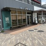 ワイマーケットのクラフト食堂 ナゴロバ - 