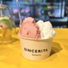 ジェラテリア シンチェリータ