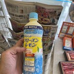 ファミリーマート - ドリンク写真: