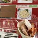 サライ ケバブ - 