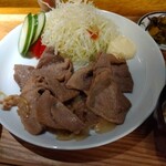北に昇がる - 