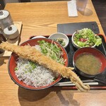 四国88屋 - 