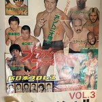 ブラックマーケット - 店長は、プロレス大好き❗️てかマニアw