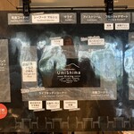 Café & Buffet UmiShima Dining - 